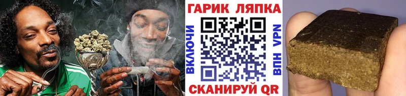 Где купить наркотики Нерехта Альфа ПВП  Каннабис  АМФЕТАМИН  ГАШ  МЕФ 