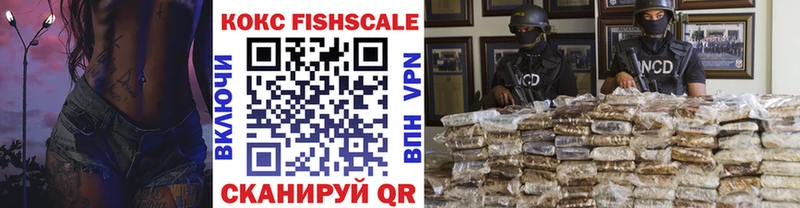 COCAIN Columbia  где можно купить   Нерехта 