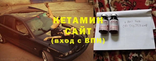 бутират Алзамай