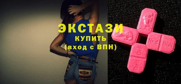бутират Алзамай