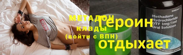бутират Алзамай