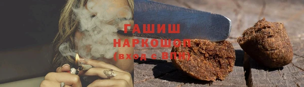 бутират Алзамай