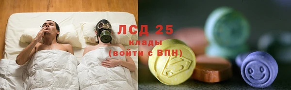 гашишное масло Абинск