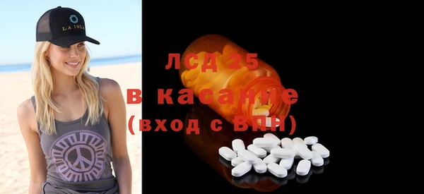 бутират Алзамай