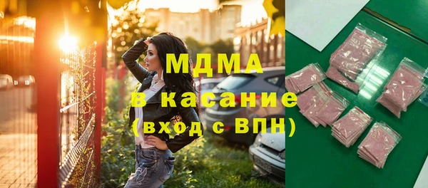 кокаин колумбия Алексин
