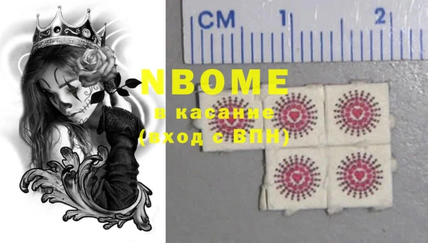 кокаин колумбия Алексин