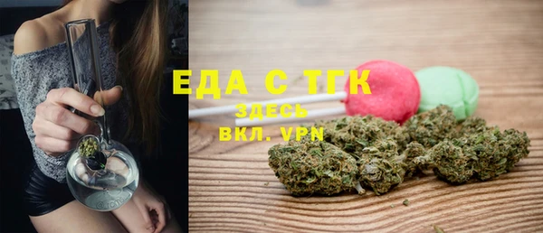 кокаин колумбия Алексин