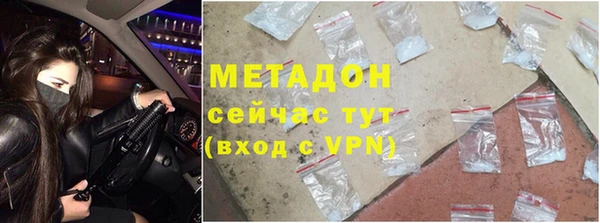 кокаин колумбия Алексин