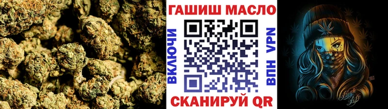 Дистиллят ТГК THC oil Нерехта