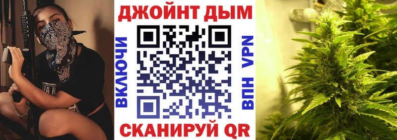даркнет сайт  Нерехта  OMG маркетплейс  Конопля Ganja 